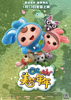 亚洲欧美国产不卡