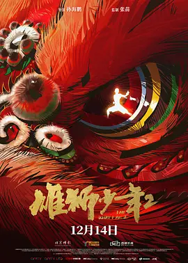 国产亚洲福利精品一区二区