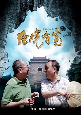 欧美精品一级二级