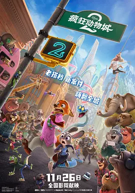 高h视频在线看