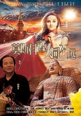 女生隐私部位无遮挡
