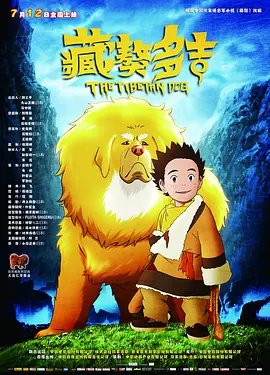 国产日韩精品一区在线不卡