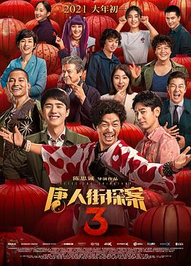 秦时明月动漫免费观看完整版在线观看