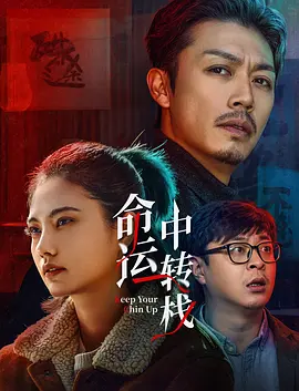 华人黄网