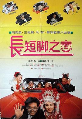 欧美裸体海滩