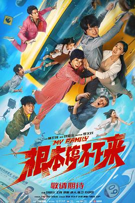 免费的一级毛片