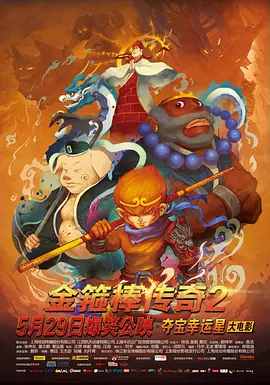 国产成一区二区