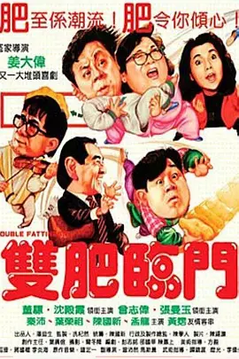 七月婷婷综合