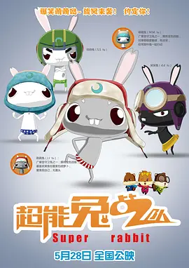 欧美日韩国产成人