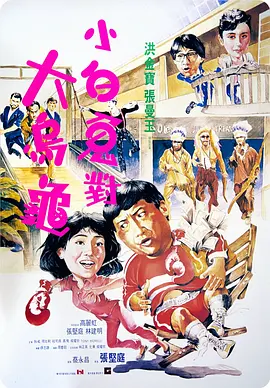 欧美精品一区二区在线观看