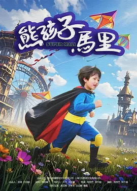 亚洲美女视频一区