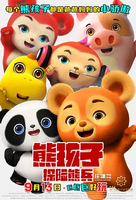 亚洲综合涩