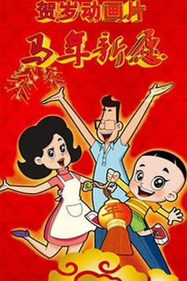 亚洲视频在线观看地址