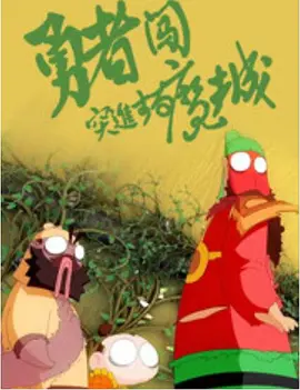 av成人亚洲