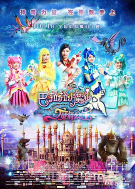 日韩av在线最新