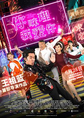 性高跟鞋xxxxhd国产电影