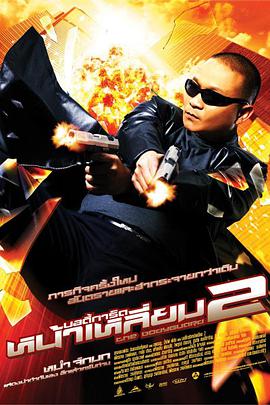 亚洲九九色