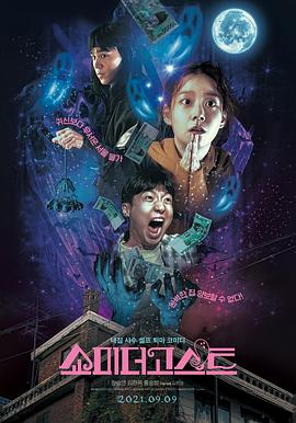 嗯哈嗯哈啊太深了