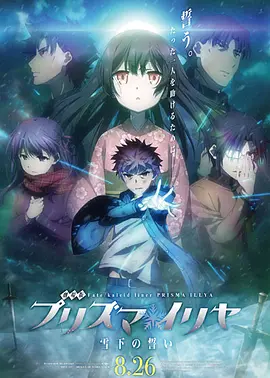 色干综合