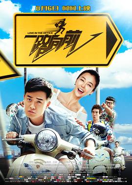 飞极速feijisu.10