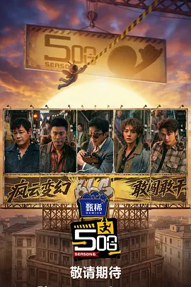 免费观看日本污污www网站
