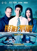 过来趴下报数