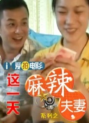 私立学校伊娜丽英作文