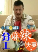 国产在线中文字幕