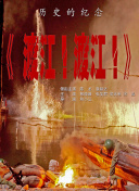 女人张开腿给男人捅