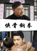 大杳蕉在线影院在线播放