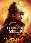 精品国产综合区久久久久99