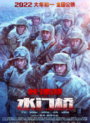 亚洲午夜久久久久中文字幕