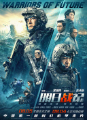国产精品亚洲专区在线播放