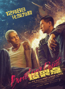 光溜溜图片100张