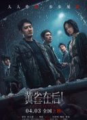 教授的秘密强迫
