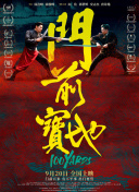 亚洲怡红院在线