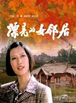 男女无遮挡xx00动态图120秒