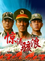 五月天六月婷婷开心激情