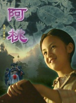 解开老师裙子猛烈进入