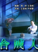 成人看片黄a在线看