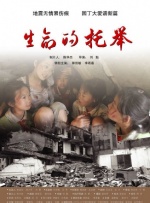 精品色