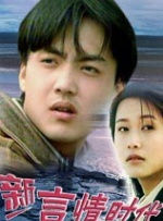 一区二区免费在线观看