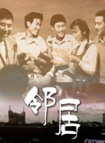 史无前例的夫人