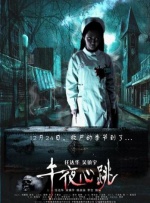 www.国产精品视频