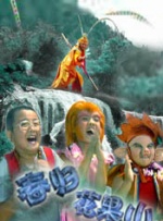 狠狠躁夜夜躁人人爽天天