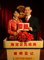 久草加勒比