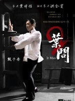 微星主板怎么更新bios