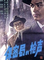 国产精品主播在线高清不卡