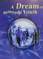 男生澡堂洗澡免费看