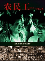 1v1高h叫床声